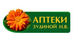 Аптечная сеть Аптеки Зудиной Н.В.