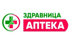 Сеть аптек Здравница