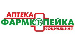 Сеть аптек ФармКопейка