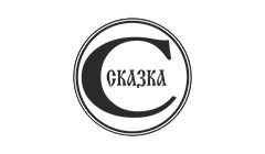 Аптека Аптекарская Сказка