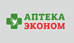 Аптека Аптека Эконом