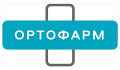 Сеть аптек Ортофарм