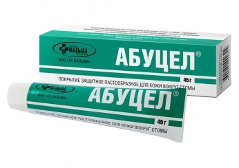 Абуцел