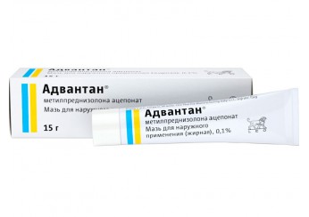 Адвантан
