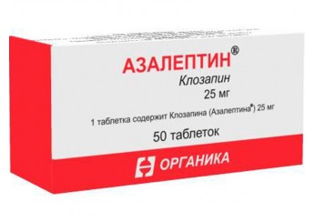 Азалептин