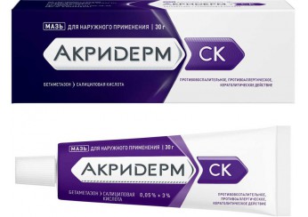 Акридерм СК