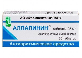Аллапинин