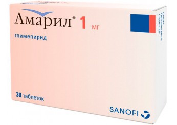 Амарил