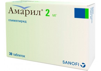 Амарил