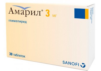 Амарил