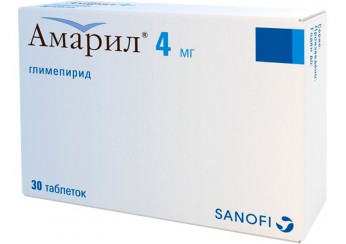 Амарил