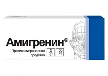 Амигренин