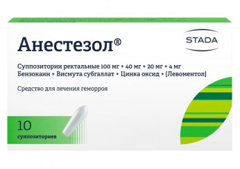 Анестезол