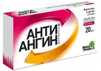Анти-Ангин формула