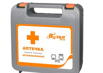 Аптечка автомобильная