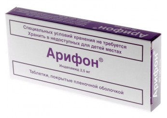 Арифон