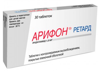 Арифон ретард