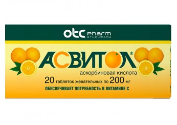 Асвитол