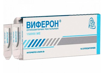 Виферон