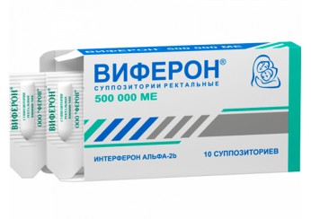 Виферон