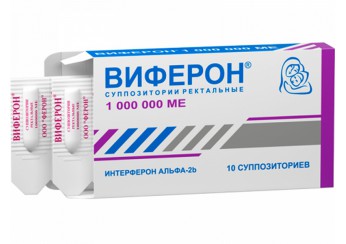 Виферон