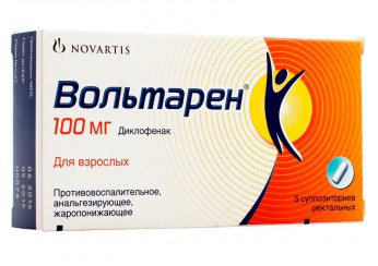 Вольтарен