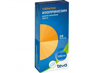 Изопринозин