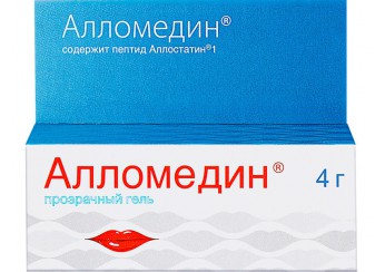 Алломедин