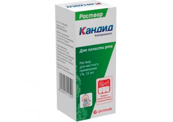 Кандид