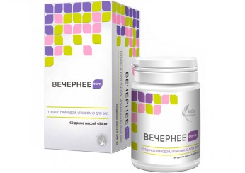 Вечернее Форте драже