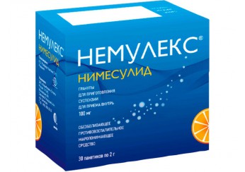 Немулекс