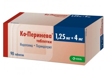 Ко-Перинева