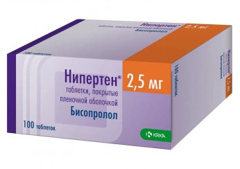 Нипертен