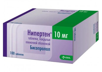 Нипертен