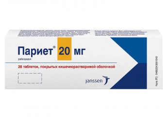 Париет