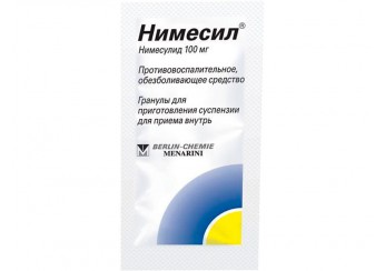 Нимесил