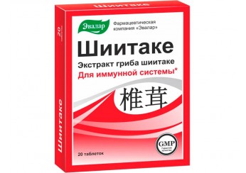 Шиитаке