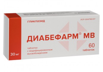 Диабефарм МВ