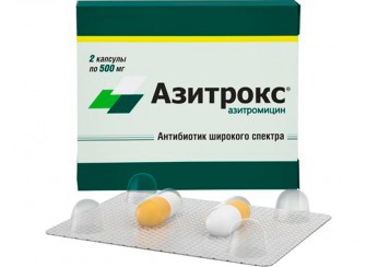 Азитрокс