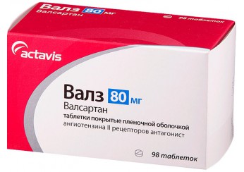 Валз