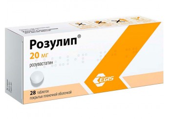 Розулип