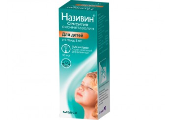 Називин сенситив