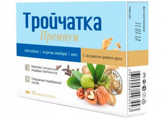 Тройчатка Премиум