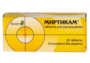 Миртикам