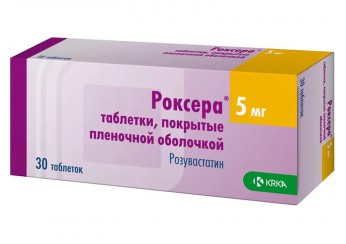 Роксера