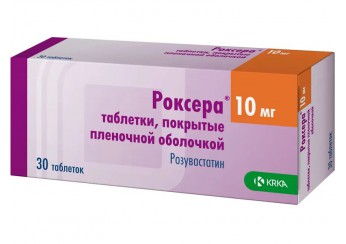 Роксера