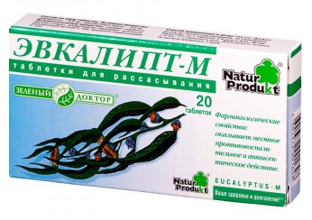 Эвкалипт-М