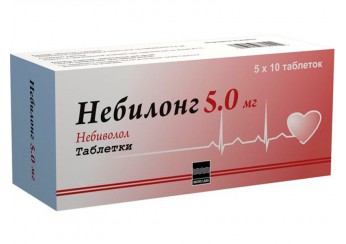 Небилонг