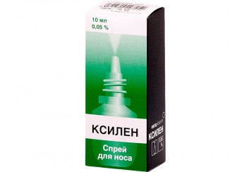 Ксилен