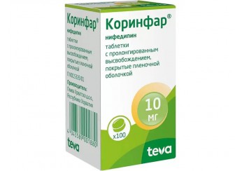 Коринфар